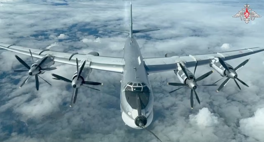 Russian spy plane