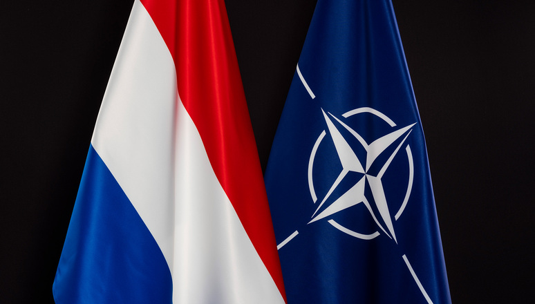 Netherlands funds Ukraine by US equipment